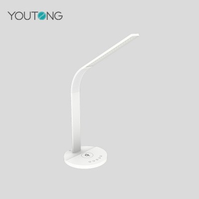 Fashion design and beautiful  with 4 Grade LED Light QI Wireless Chargeing Desk Lamp