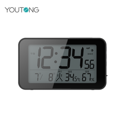 KH-CL150 LCD Color Screen Weather Station Indoor Outdoor Wireless Sensor Digital Thermometer Hygrometer with Alarm Clock