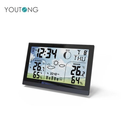 Full Function LCD Screen Temperature Humidity indoor outdoor  Snooze Alarm Clock  Weather Station Weather Forecast  Station